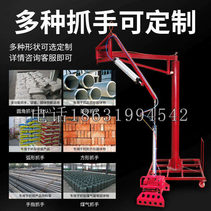 洪江市schunk气缸|德国schunk机械抓手1315983|DPG-PLUS 80-1-AS代理商